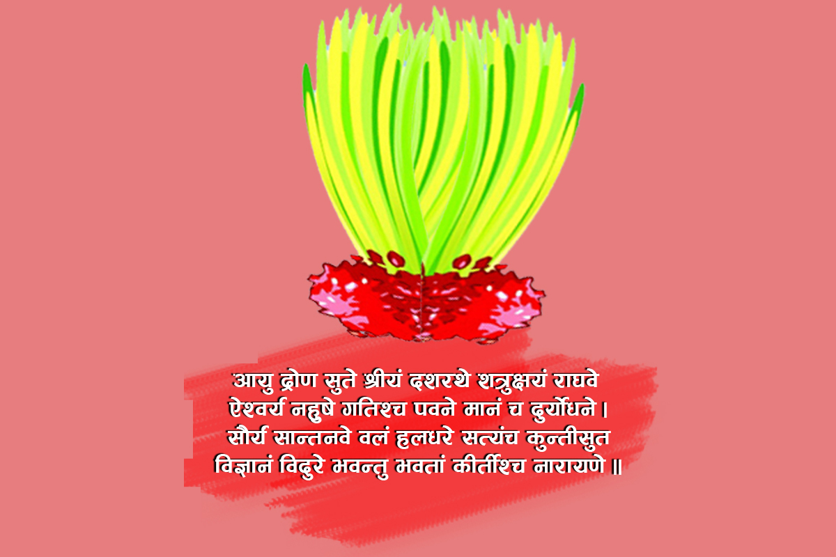दसैंमा टीका लगाउँदा जप्ने मन्त्रको अर्थ के हो ? जानौं