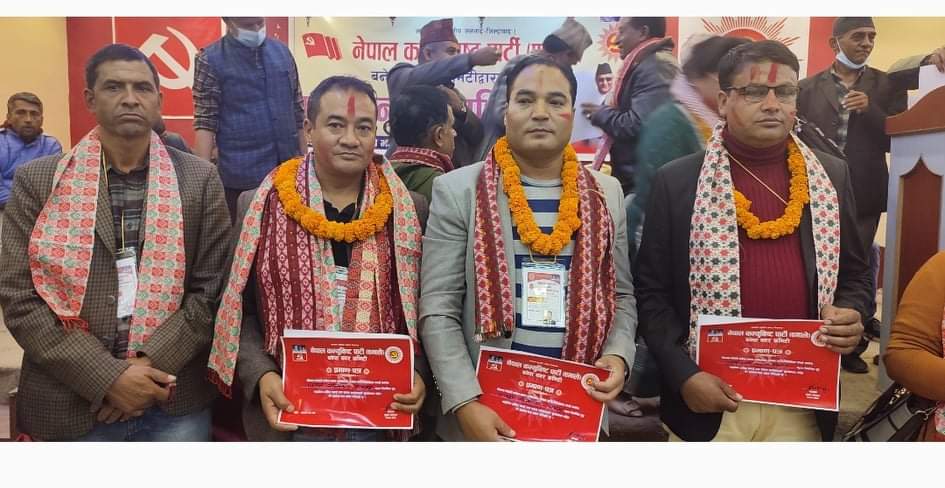 एमाले काभ्रेको पालिका अधिवेशन: कुन पालिकामा को अध्यक्ष ?