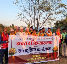 काभ्रेको  नमोवुद्धमा जनता र जनप्रतिनिधिबीच  अन्तर्क्रिया