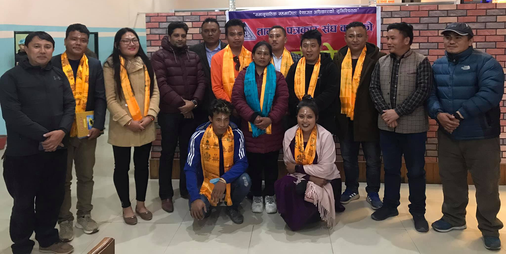 तामाङ पत्रकार संघ काभ्रेको अध्यक्षमा अञ्जली तामाङ
