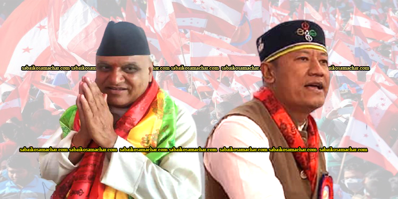 काभ्रे कांग्रेसमा शिव हुमागाईँ  र तीर्थ लामा समूहमा गम्भिर फाटो, लागे आ–आफ्नो बाटो