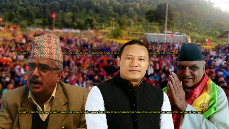 काभ्रे काँग्रेसले आज प्रदेश निर्वाचन क्षेत्रमा अधिवेशन गर्दै, मधु भर्सेज शिव–तीर्थ समूह भिड्दै