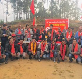 माओवादी काभ्रे पालिका अधिवेशनः  कुन पालिकामा को अध्यक्ष ? हेर्नुहोस्