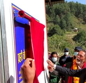 प्रहरी चौकी रोशी भूमिडाँडा काभ्रेबाट सेवा सुचारु