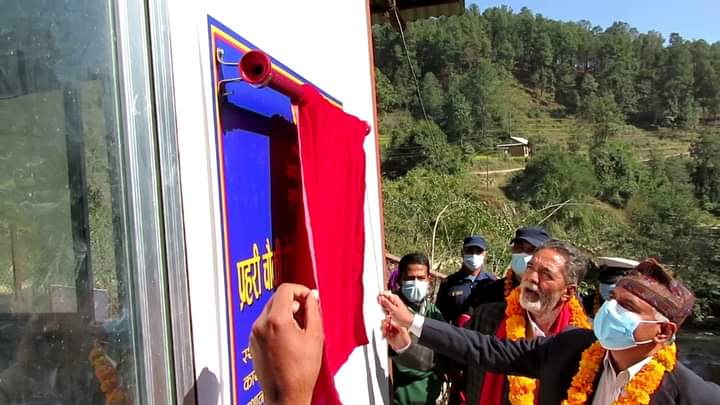 प्रहरी चौकी रोशी भूमिडाँडा काभ्रेबाट सेवा सुचारु