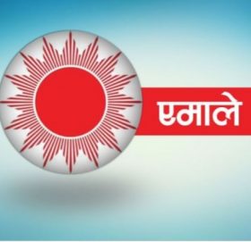 काभ्रेमा अहिलेसम्म पालिका अध्यक्ष र मेयरमा एमाले ‘शून्य’, कहाँ कसले जिते ?
