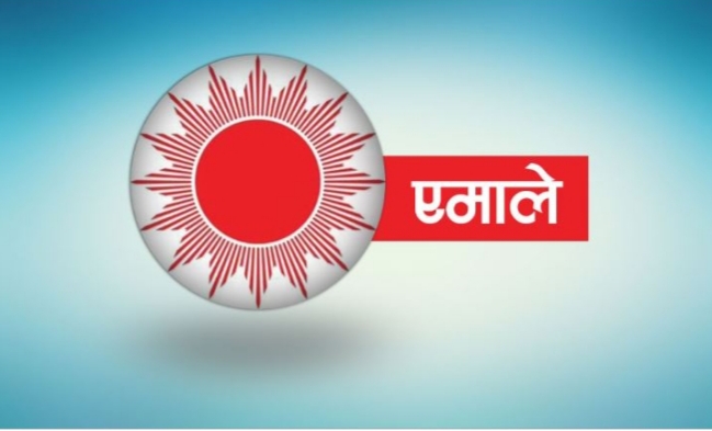 एमाले काभ्रेले थाल्यो महाधिवेशन प्रतिनिधि छनौट प्रक्रिया