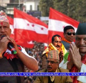 काभ्रे काँग्रेस अधिवेशनः मत परिमाणले नेताहरु सशंकित, सभापतिमा पौडेललाई शिव हुमागाईको पनि साथ !