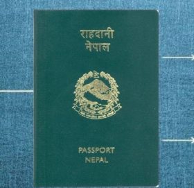 आजदेखि ई-पासपोर्ट, के-के छन् सुविधा ?