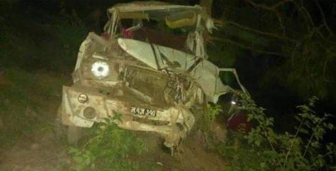 जन्ती बोकेको जिप दु र्घ ट ना, ५ जनाको मृ त्यु
