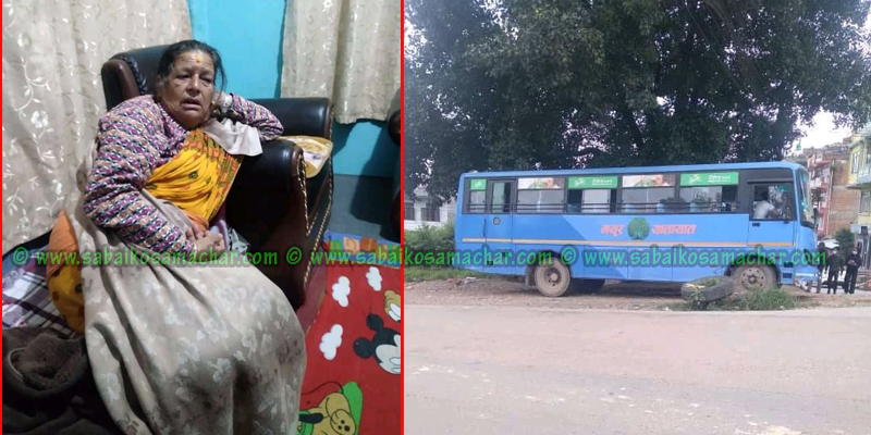 काभ्रेमा दिउँसै बसमा बृद्धको घाँटीबाट सुनको सिक्री लुटपाट