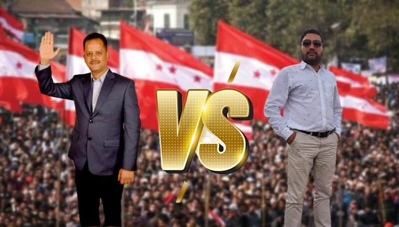 काभ्रे काँग्रेस अधिवेशन:  महेश खरेलले लिए अग्रता