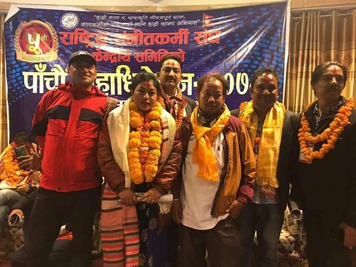 राष्ट्रिय संगीतकर्मी संघको अध्यक्षमा शाह, उपाध्यक्षमा शर्मिला श्रेष्ठ बिजयी