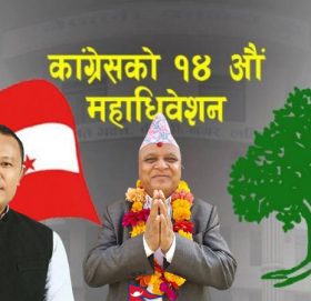 काभ्रे काँग्रेसमा तीर्थ लामाको नौँटंकी, गणेशलाई छाडेर फेरी शिव तिर