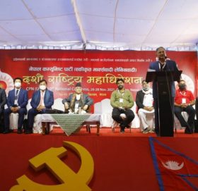 एमालेमा नयाँ नेतृत्व चयनका लागि आज चुनाव हुने