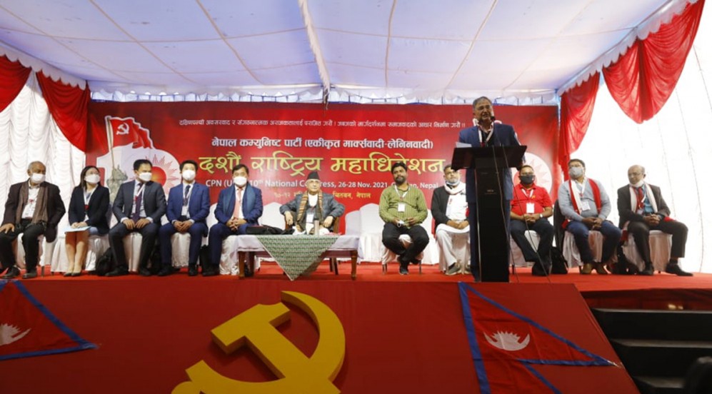 एमालेमा नयाँ नेतृत्व चयनका लागि आज चुनाव हुने