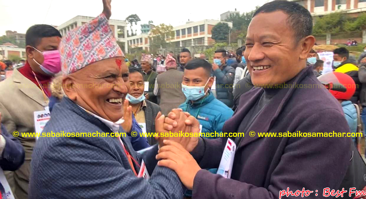 काभ्रे काँग्रेसको जिल्ला अधिवशेनः मतदान सकियो, लामा र पौडेलमा को बलियो ?
