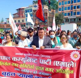 काभ्रे एमालेले  धुलिखेलमा शक्ति प्रदर्शन गर्ने, अहिलेसम्मकै धेरै कार्यकर्ता उतार्दै