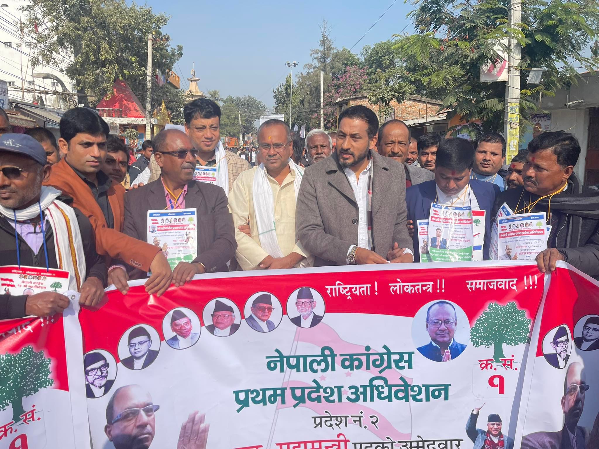 काँग्रेस केन्द्रिय सदस्य गणेश लामा जनकपुरमा