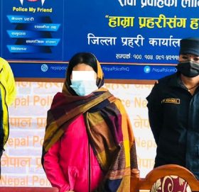 सौतेनी छोरालाई विषादी खुवाएर ह त्या गरेको आरोपमा महिला प क्रा उ