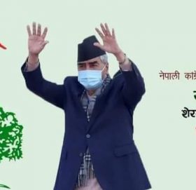 यस्तो छ देउवाको राजनीतिक यात्रा