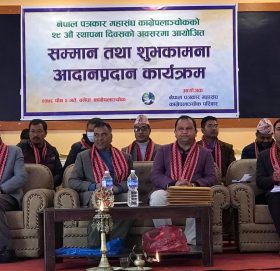 पत्रकार महासंघ काभ्रेले मनायो स्थापना दिवस: पूर्व अध्यक्ष र सहयोगीहरुलाई सम्मान