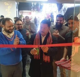 के एफ सी को नयाँ शाखा आइप्लेक्स मल बानेश्वरमा