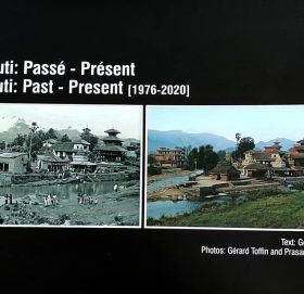 अब तस्विर पुस्तकमा ‘पनौती पहिले र अहिले’