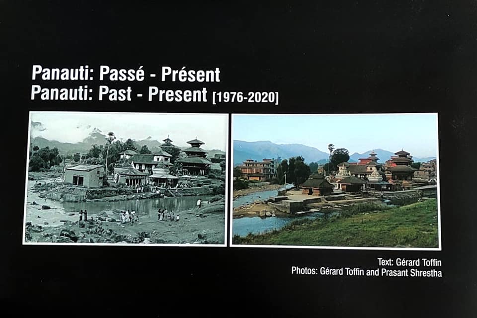 अब तस्विर पुस्तकमा ‘पनौती पहिले र अहिले’