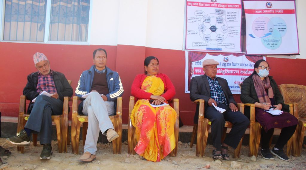 जनतालाई उद्यमी बनाउने अभियानमा काभ्रेको चौंरीदेउराली
