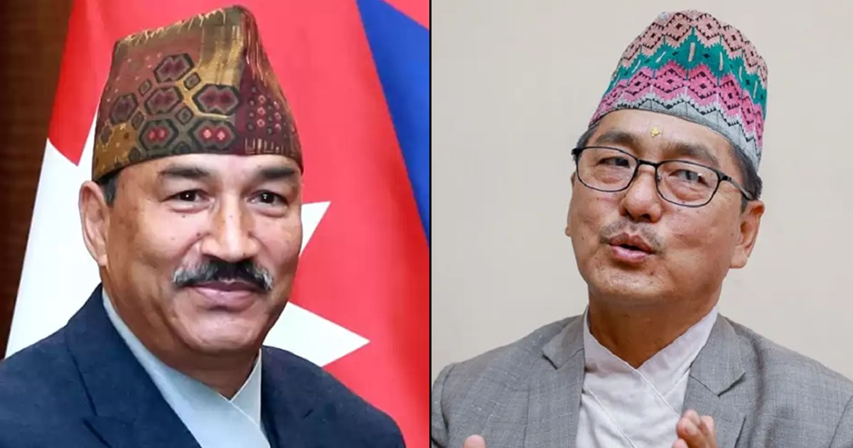 कमल थापाले पठाए राजेन्द्र लिङ्देनलाई चार बुँदे पत्र,  के छ पत्रमा ?