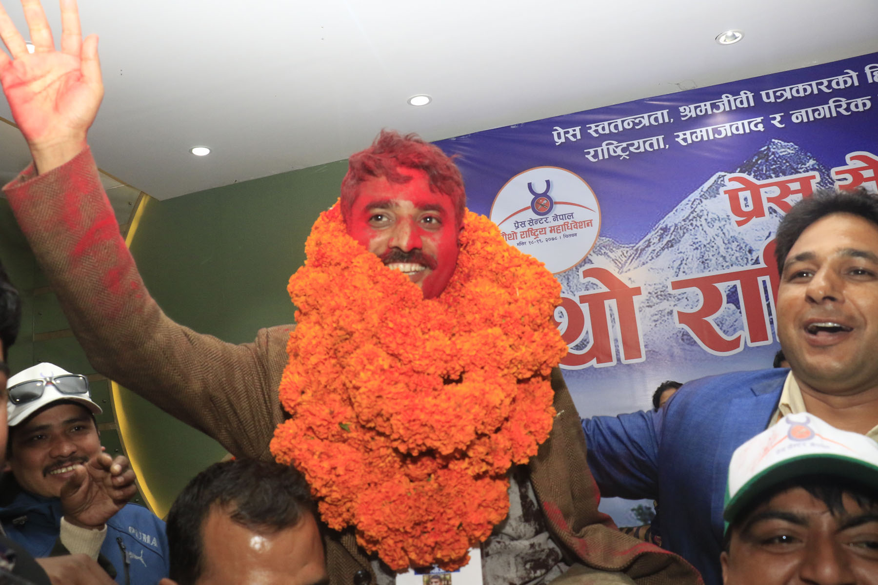 प्रेस सेन्टर नेपालका अध्यक्षमा विष्णु सापकोटा