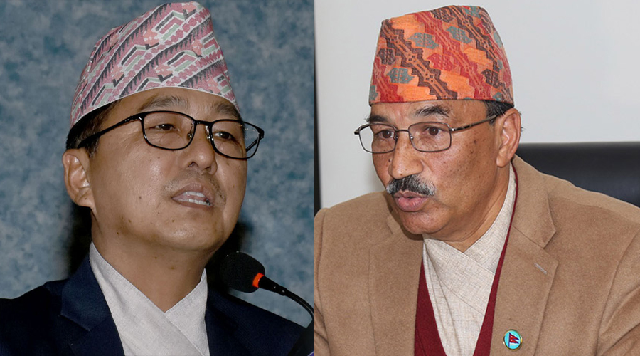 आजदेखि राप्रपाको महाधिवेशन, अध्यक्षमा थापा र लिङ्देनबीच प्रतिस्पर्धा हुने