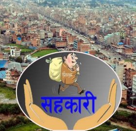 काभ्रेमा दर्ता नभएका सहकारी, पैसा उठाउने प्रतिनिधि छ्याप छ्याप्ती !