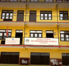 काभ्रेको बेथानचोक गाउँपालिकाले लोकसेवा तयारी कक्षा सञ्चालन गर्ने