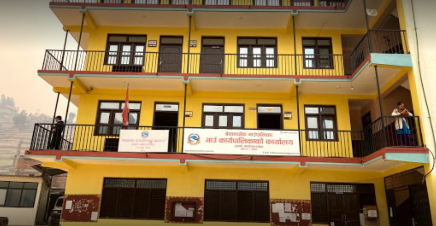 काभ्रेको बेथानचोक गाउँपालिकाले लोकसेवा तयारी कक्षा सञ्चालन गर्ने