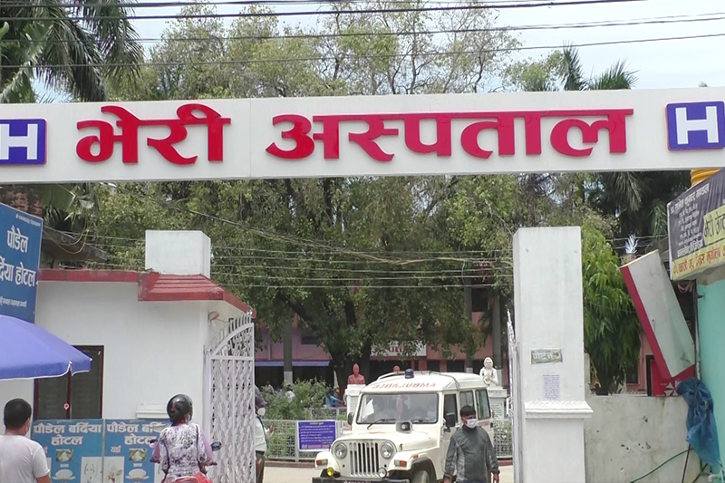 भेरी अस्पतालमा एकै परिवारका चारजना मृ त अवस्थामा फेला