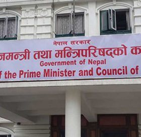 यी ९ देशबाट आउने यात्रुलाई नेपाल प्रवेशमा रोक