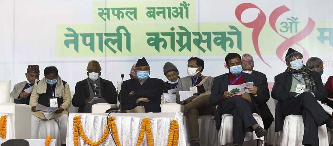 कांग्रेस महाधिवेशन : आज उम्मेदवारी दर्ता