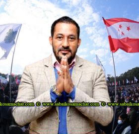 काभ्रे काँग्रेसमा पहिलो ईतिहास बनाउने युवा नेता गणेश लामा को हुन् ?