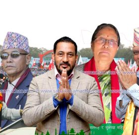 काभ्रे काँग्रेसका यी नेताः कसले कुन पदमा उम्मेदवारी दर्ता गर्दैछन् ?