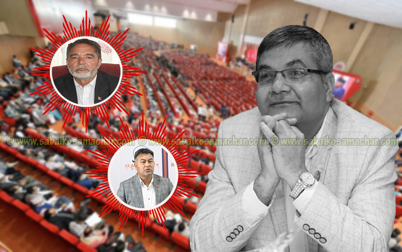 काभ्रे एमालेमा गोकुल बाँकस्कोटाको रोजाइमा को पर्लान् ?