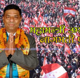 काँग्रेस बागमती प्रदेश अधिवेशनः महामन्त्रीमा काभ्रेका बादेको अग्रता कायमै