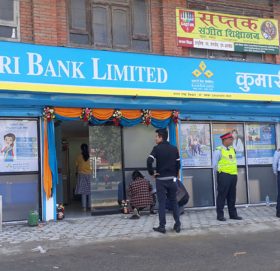कुमारी बैंकलाई ह्याकरहरूको सिष्टम ह्याक गर्ने ध म्की, मोबाइल बैंकिङ सहित सम्पूर्ण सिस्टम बन्द