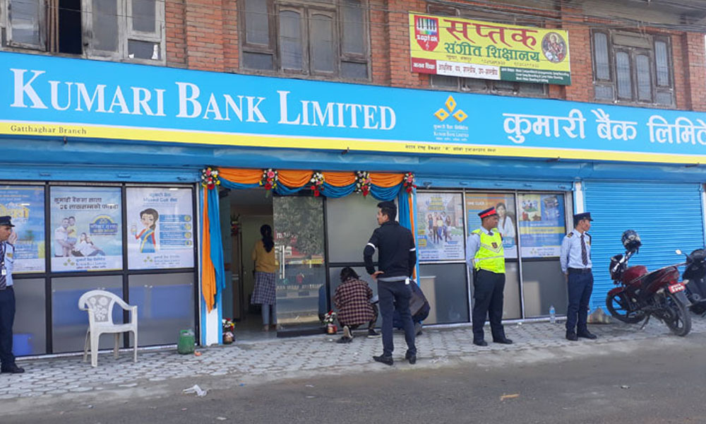 कुमारी बैंकलाई ह्याकरहरूको सिष्टम ह्याक गर्ने ध म्की, मोबाइल बैंकिङ सहित सम्पूर्ण सिस्टम बन्द