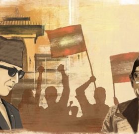 आज प्रजातन्त्रमाथि ‘कू’ भएको सम्झनामा कालो दिवस मनाइँदै