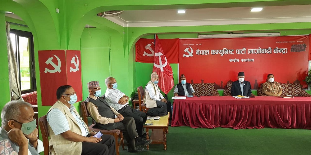 माओवादी केन्द्रका ३२ विभाग गठन, कुन नेतालाई केको जिम्मेवारी? (नामावलीसहित)