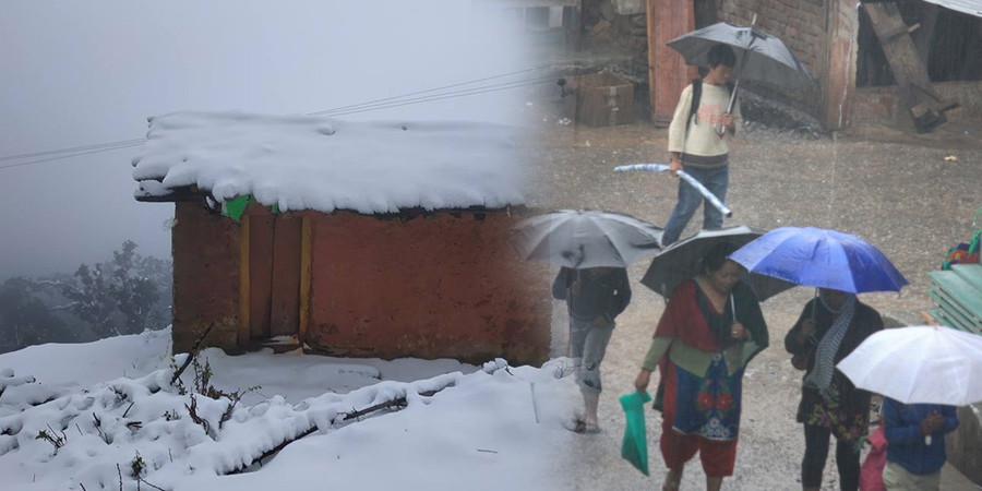नेपालमा एकैसाथ तीन मौसमी प्रणालीको प्रभाव, कहाँ-कहाँ हुँदैछ वर्षा र हिमपात ?