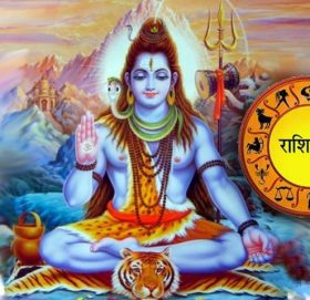 आज २०८१ साल मंसिर २४ गते सोमबारको राशिफल हेर्नुहोस्