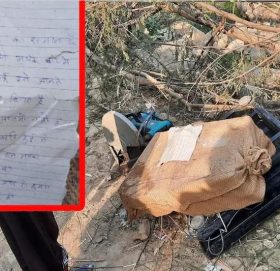 दयालु चोर जसले चोरेको सामान माफी माग्दै फर्काइदिए